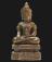 พระกริ่งรุ่น3 มหาปราถนา หลวงปู่อ่อนสา