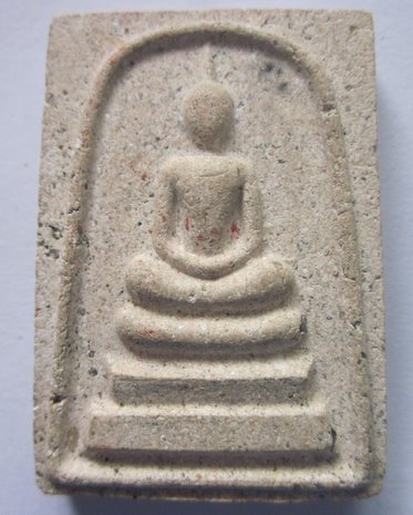 พระสมเด็จหลังพระธาตุพนม