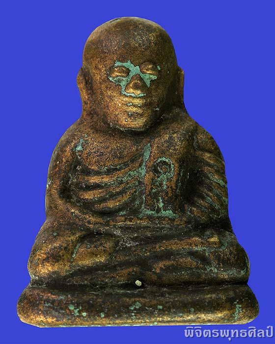 หลวงพ่อเงิน บางคลาน รุ่นฟ้าคำรณ วัดคงคาราม ปี 2534 (รหัส 20-14001)