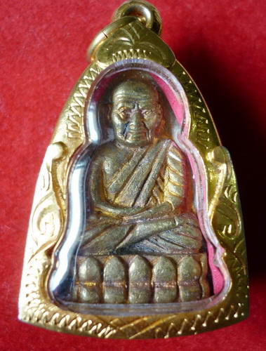 หลวงปู่ทวดหลังเตารีดเนื้อระฆังเก่า วัดศรีมหาโพธิ์ จ.ปัตตานี พระอาจารย์นอง วัดทรายขาว ปลุกเสก