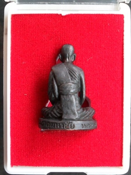 รูปหล่อหลวงปู่คำพันธ์ โฆสปญฺโญ รุ่นปฐวีธาตุ 