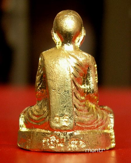 รูปเหมือนปั๊ม กฐิน50 หลวงพ่อเพี้ยน วัดเกริ่นกฐิน