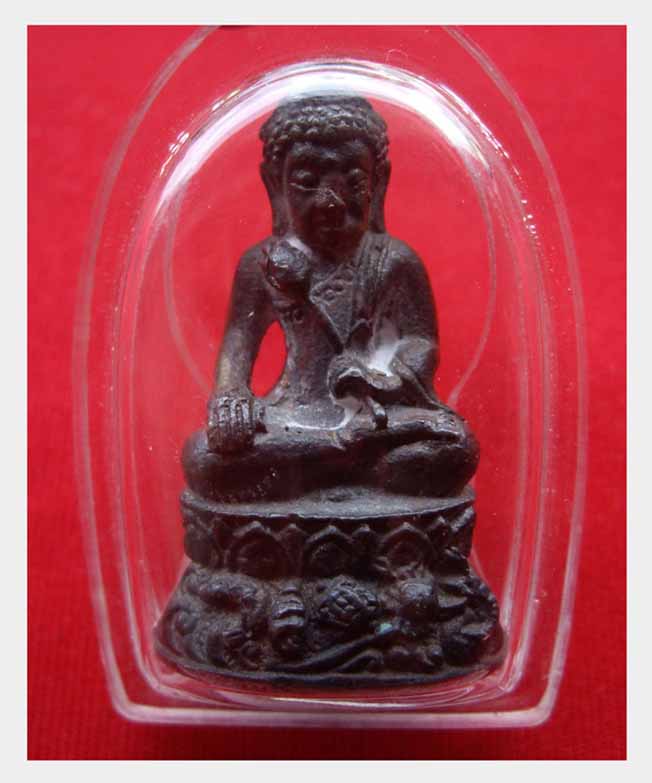 พระกริ่งอุปคุตชนะมาร เนื้อโลหะผสม หลวงปู่ญาท่านสวน ฉันทโร