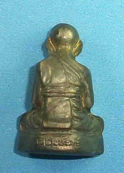 รูปเหมือนหลวงปู่หงษ์ วัดเพชรบุรี รุ่นขุดสระ กล่องเดิม