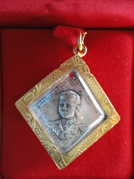 ร.5 กรมหลวงชุมพร
