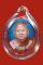 หลวงพ่อขันตี ญาณวโร จ.เลย