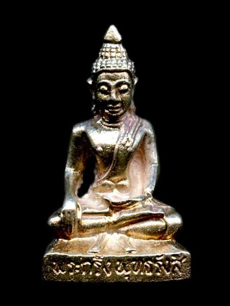 ***...พระกริ่งเนื้อเงิน ลป.เทสก์ ออกวัดประชานิยม...***