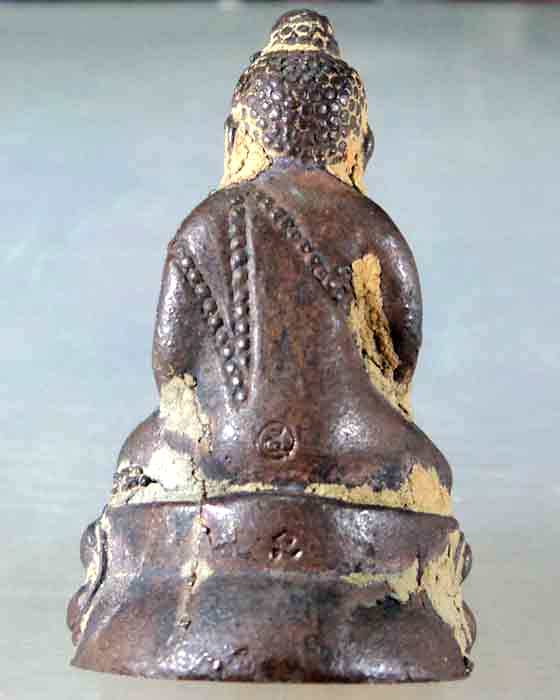 พระกริ่งโปร่งฟ้า-ไถ้รัสสี ญาท่านสวน นวะ