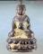 พระกริ่งโปร่งฟ้า-ไถ้รัสสี ญาท่านสวน นวะ
