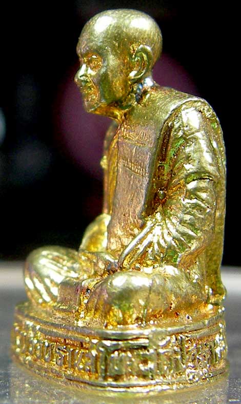 หลวงปู่ชอบ ฐานสโม รูปเหมือน รุ่น 90
