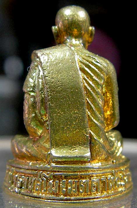 หลวงปู่ชอบ ฐานสโม รูปเหมือน รุ่น 90