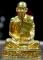 หลวงปู่ชอบ ฐานสโม รูปเหมือน รุ่น 90