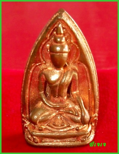 หลวงปู่เจือ วัดใจครับเคาะเดียวร้อนร้อน
