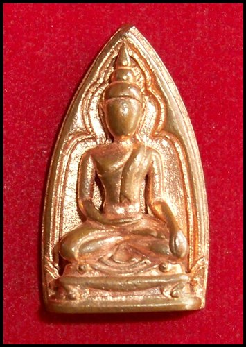 หลวงปู่เจือ วัดใจครับเคาะเดียวร้อนร้อน