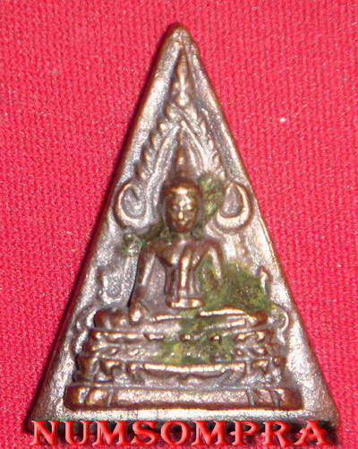 พระพุทธชินราช หลวงปู่เพียร