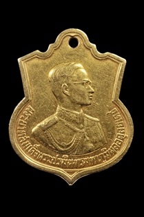 เหรียญทองคำ 3 รอบ รัชกาลที่ 9