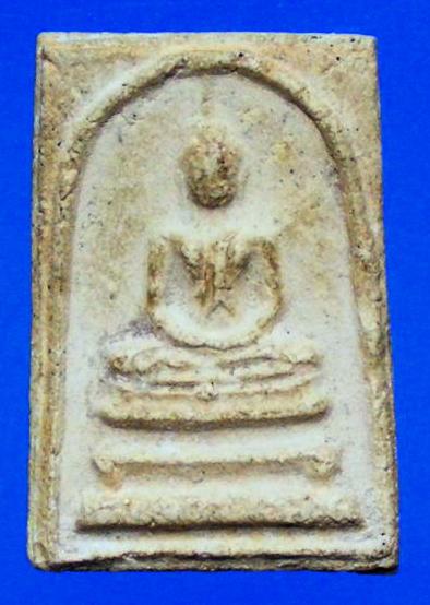 สมเด็จวัดประสาท พิมพ์พระครูมูล 2506