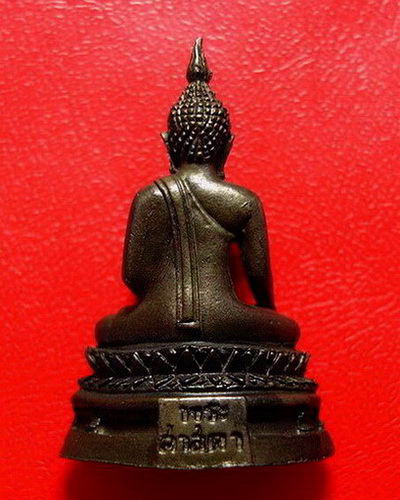   *พระกริ่งสมเด็จพระศาสดา ญสส. สมเด็จพระญาณสังวร วัดบวรนิเวศ รุ่นแรก เนื้อนวะ สวยมากค่ะ* 