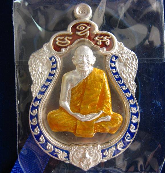 เสมา 6 รอบ เงินหน้าเงิน ลงยา3สี เลข 1059 หลวงพ่อสาคร วัดหนองกรับ