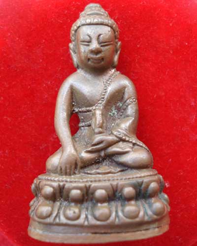 พระกริ่งหลวงปู่พรหมมา
