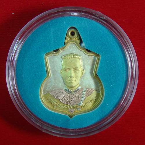 ชุดกรรมการ เหรียญนเรศวร(สู้)พร้อมกล่องบุผ้าไหมเดิมๆ สวยๆ