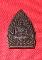 พระเจ้าสัว เนื้อผงยาจินดามณี ฝังตะกรุดทองคำ หลวงปู่เจือ สวยๆ หอมๆครับ