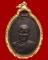 เหรียญรุ่นแรกหลวงพ่อเนื่อง วัดจุฬามณี ปี 2511 ไม่มีโค๊ต เลี่ยมทอง สภาพสวย 