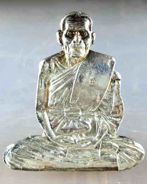 รูปเหมือนปั๊ม หลวงปู่คง