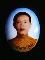 ล็อคเก็ตหลวงพ่อคูณ หลังตะกั่วจาร สร้างปี 2516 ที่มาจากศิษย์สายตรง(อ.ประทีบ) หายากสุดๆ