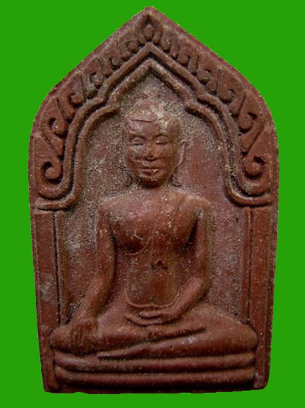 ขุนแผนเนื้อชานหมากหลวงปู่ทิม วัดพระขาว อ.บางบาล จ.อยุธยา