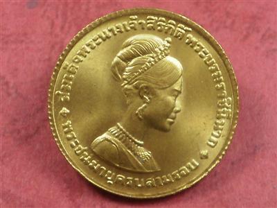 เหรียญทองคำสมเด็จพระราชินี พระชนมายุครบ 3 รอบ ปี 2511 ครบชุดสภาพสวยกริ๊บพร้อมกล่อง