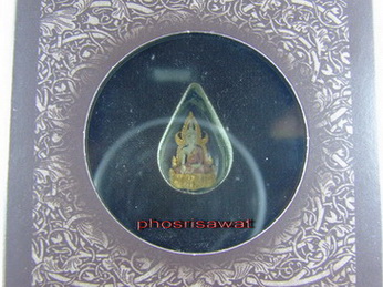 พระพุทธชินราช ภ.ป.ร สามกษัตริย์ องค์เล็กน่าใช้หมายเลขใต้ฐาน ๓๓๖๔๗