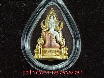 พระพุทธชินราช ภ.ป.ร สามกษัตริย์ องค์เล็กน่าใช้หมายเลขใต้ฐาน ๓๓๖๔๗