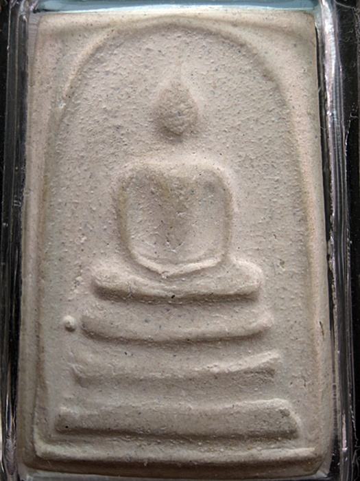 สมเด็จวัดระฆัง 100 ปี พิมพ์อกใหญ่