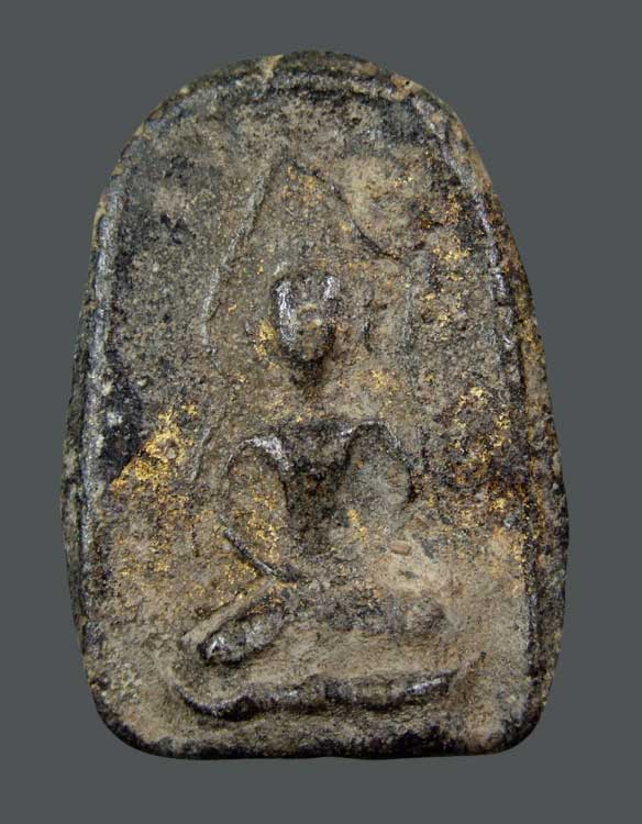 ผงใบลาน หลังจาร