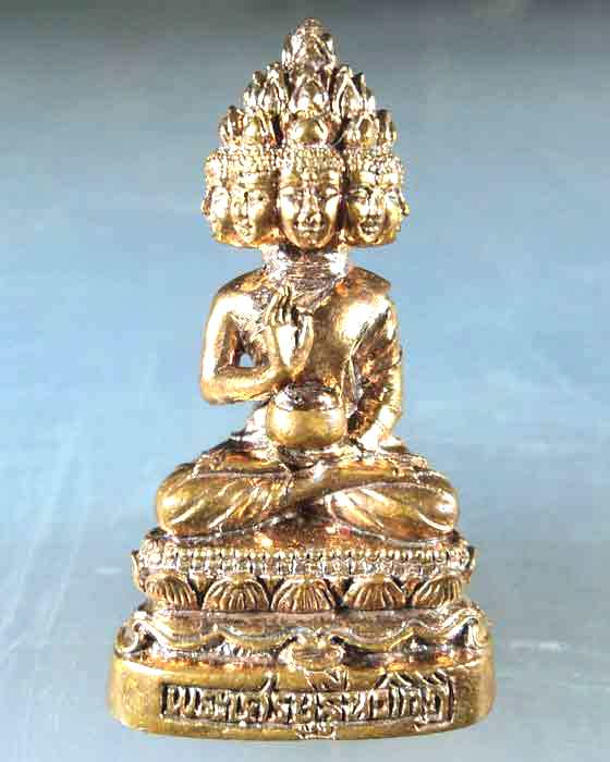 พระเศษฐีนวเกฏิ หลวงปู่คำบุ 