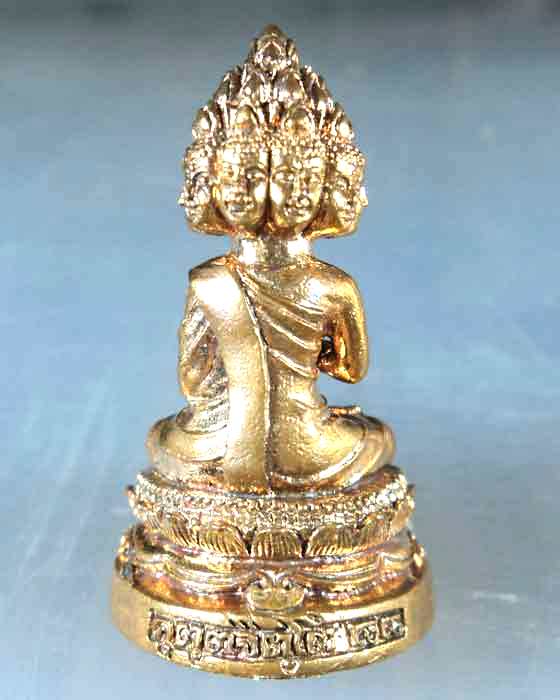 พระเศษฐีนวเกฏิ หลวงปู่คำบุ 