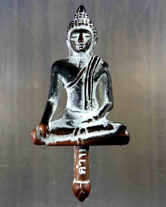 พระยอดธง หลวงปู่คำบุ