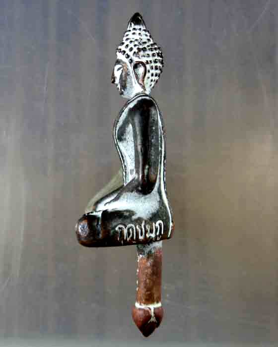 พระยอดธง หลวงปู่คำบุ