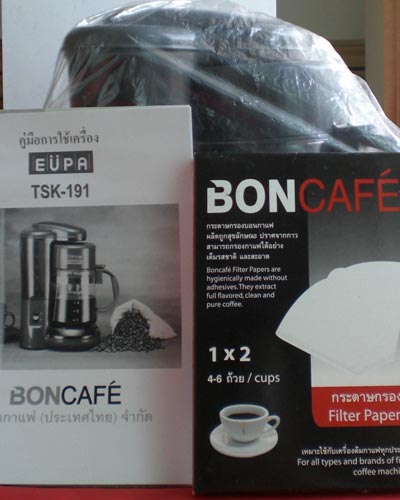 เครื่องต้มกาแฟสำหรับ4ที่ สินค้าใหม่นำเสนอสำหรับคอกาแฟครับ เพียงไม่กี่คลิก อ่านรายละเอียดด้านในครับผม