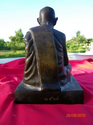 พระบูชาหลวงปู่ผาง  5  นิ้ว ปี 2519 