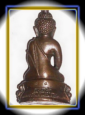 พระกริ่งจักรพรรดิ์สมเด็จนเรศวรมหาราช วัดไชยสถาน เชียงใหม่