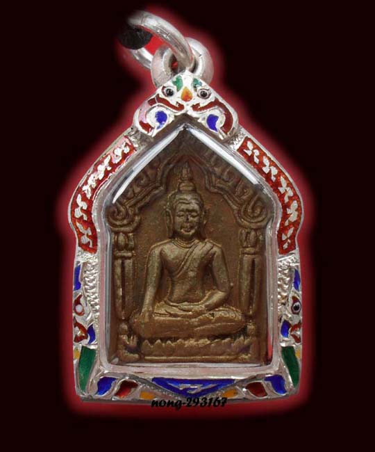 พระขุนแผนหลวงพ่อสาคร วัดหนองกรับ ปี30 รุ่นแรก
