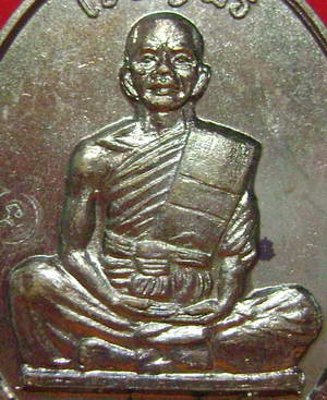 เจริญพรเต็มองค์ หลวงพ่อคูณ ปี36 หนังสือตรงนิยม(5)