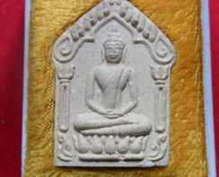 ขุนแผน หลวงปู่ทิม  วัดละหารไร่  รุ่น  มงคลศิลาฤกษ์  หลังตะกรุดเงิน ปี2537 หลวงพ่อสาครปลุกเสก