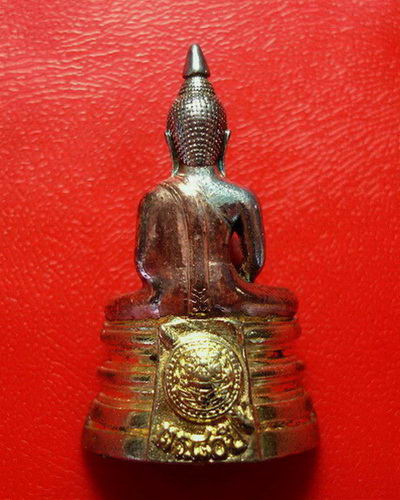 * พระกริ่งหลวงพ่อโสธร รุ่น 80 ปี กรมตำรวจ สามกษัตริย์ สวยมากค่ะ *