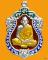 เหรียญเสมา 6 รอบ หลวงพ่อสาคร วัดหนองกรับ เนื้อเงิน ลงยา 4 สี หมายเลข 1540