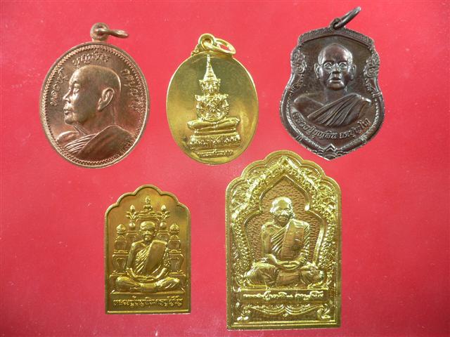 หลวงปู่บุญพิน กตตปุญโญ 1 ชุด