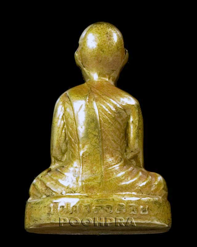พระปั๊มรูปเหมือนลอยองค์ หลวงพ่อสงฆ์ วัดเจ้าฟ้าศาลาลอย ปี 2508 #3