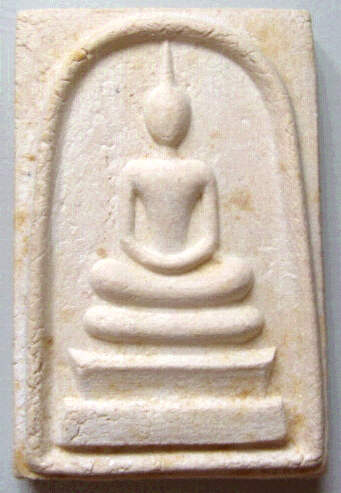 สมเด็จเสาร์๕ หลวงปู่พิมพา วัดหนองตางู นครสวรรค์ ปี๒๕๓๙
